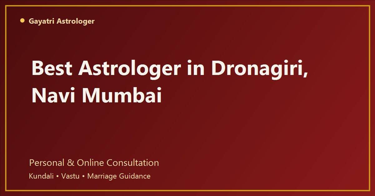 Astrologer in Dronagiri