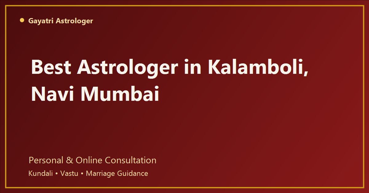 Astrologer in Kalamboli