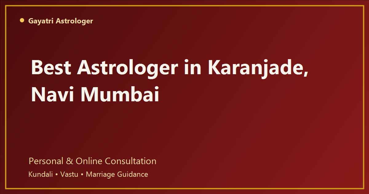 Astrologer in Karanjade
