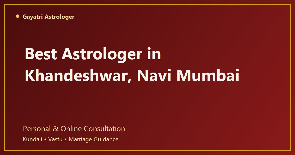 Astrologer in Khandeshwar